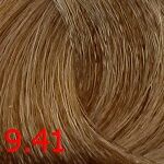 9.41 Cd масло для окрашивания волос, экстра светлый блондин бежевый сандре olio colorante
