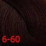 6/60 краска с витамином с для волос, темно-русый шоколадно-натуральный