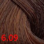 6.09 Cd масло для окрашивания волос, шоколад olio colorante