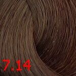 7.14 Cd масло для окрашивания волос, русый сандре бежевый olio colorante