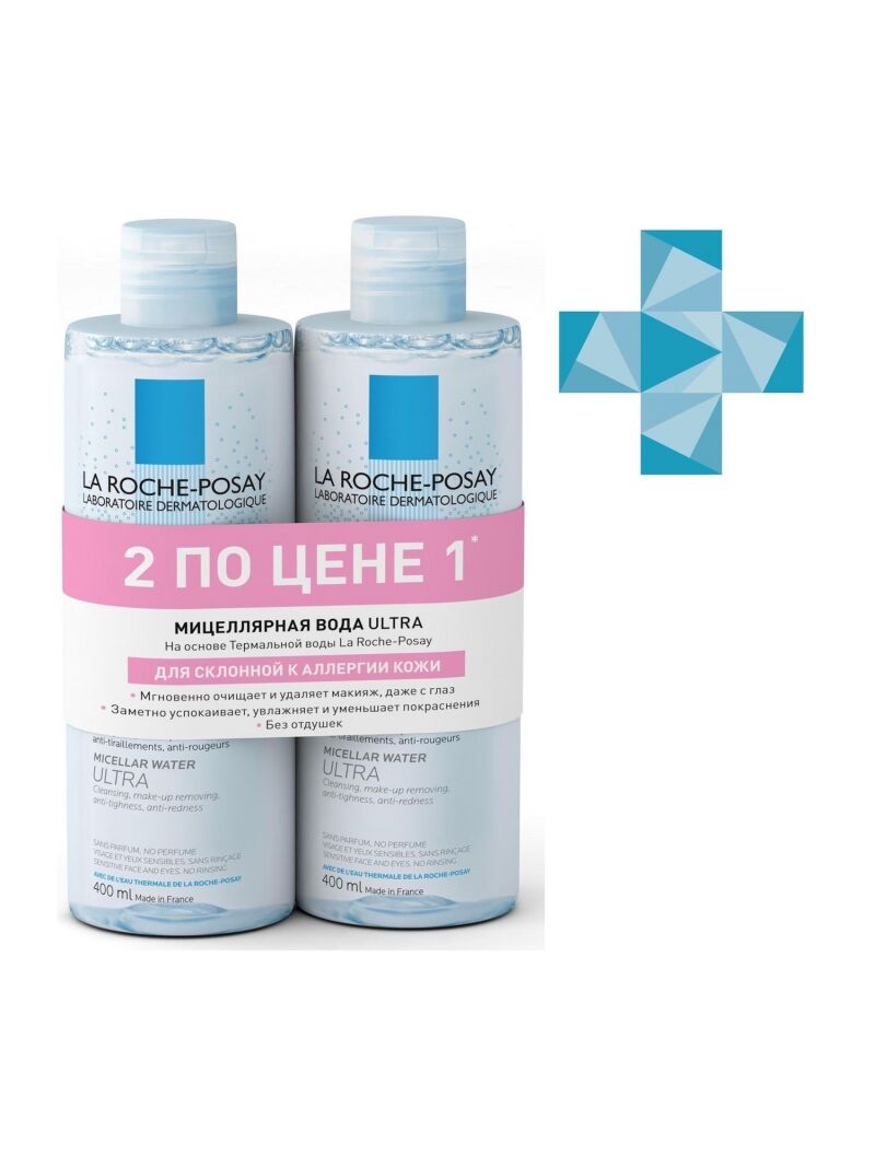 Мицеллярная вода для чувствительной кожи Physiological Cleansers