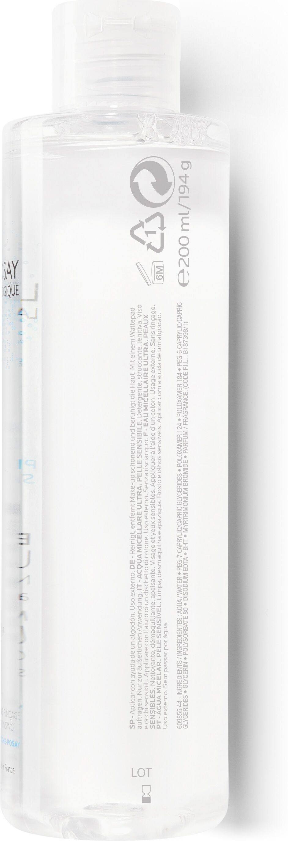 Мицеллярная вода для чувствительной кожи Physiological Cleansers