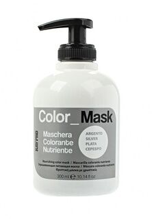 Маска питающая окрашивающая, серебро Color mask