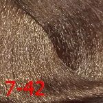 Дт 7-42 крем-краска стойкая для волос, средне-русый бежевый пепельный Delight trionfo