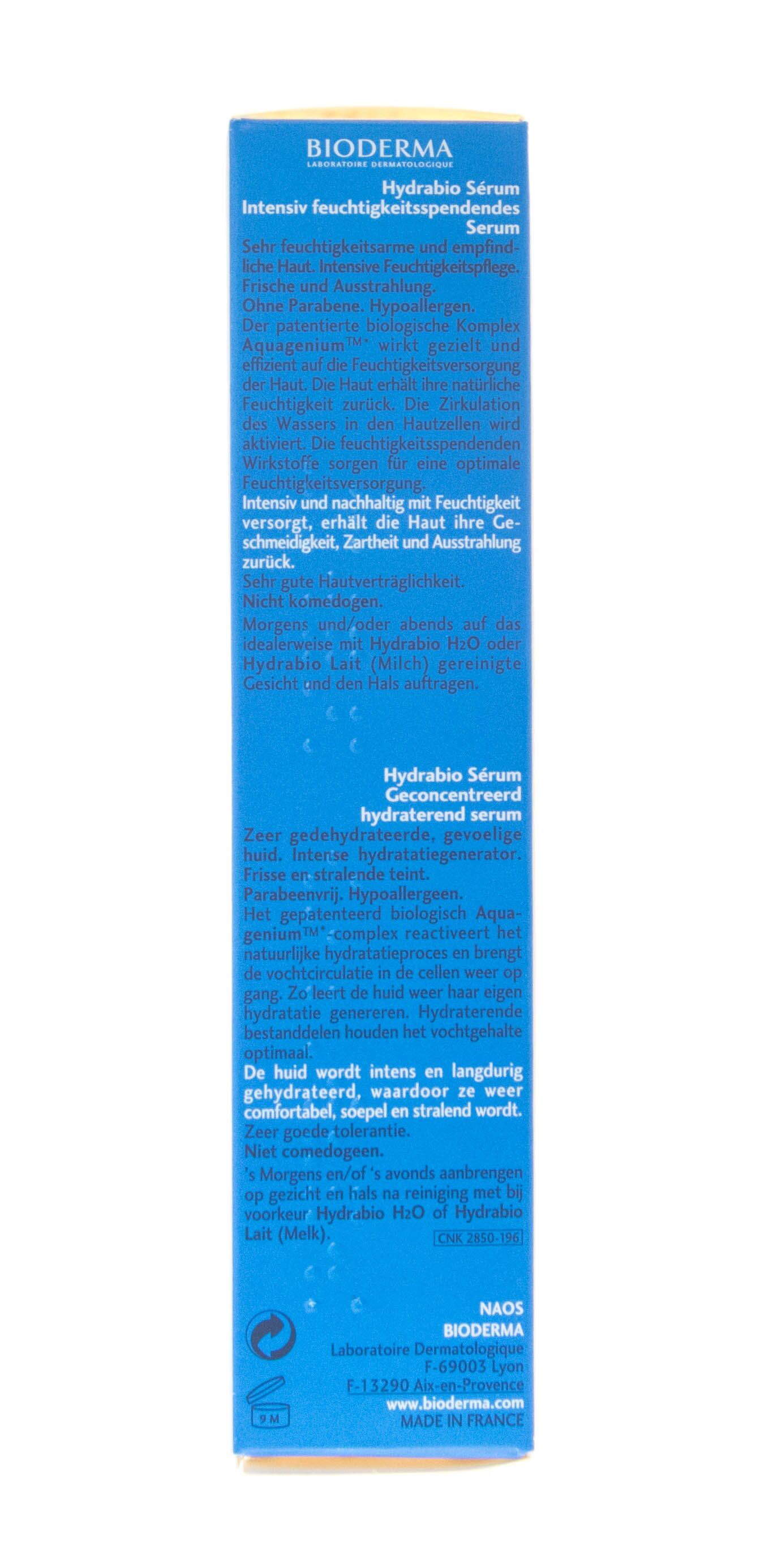 Сыворотка Hydrabio Bioderma