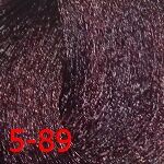 Дт 5-89 крем-краска стойкая для волос, светло-коричневый красный фиолетовый Delight trionfo
