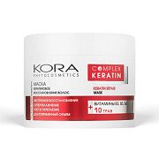 Маска кератиновое восстановление волос Active hair therapy Kora