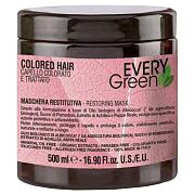 Маска для окрашенных волос Colored-hair mashera protettivo