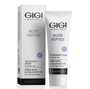 Крем ночной с 10% гликолевой кислотой для всех типов кожи nutri-peptide