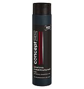 Шампунь универсальный 4 в 1 для ежедневного применения Men universal shampoo