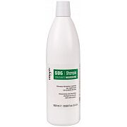 Шампунь увлажняющий и питательный Shampoo hydrating and nourishing S86