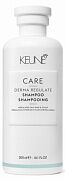 Шампунь себорегулирующий Care derma regulate shampoo