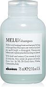 Шампунь для предотвращения ломкости волос MELU shampoo 