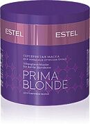 Маска серебристая для холодных оттенков блонд Prima Blonde 