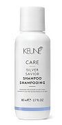 Шампунь Care silver savior shampoo mini