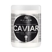 Маска с экстрактом икры Caviar kls kjmn m