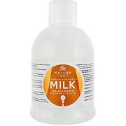 Шампунь питательный с молочным протеином Kallos