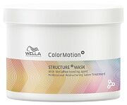Маска для волос Wella Professionals Color Motion Structure+ Mask 500 мл