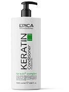Кондиционер для реконструкции и глубокого восстановления волос Keratin pro
