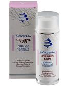 Крем регенерирующий для чувствительной кожи Biogena sensitive skin