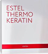 Набор для процедуры Estel Thermokeratin