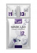 Набор Mask.lab collagen lifting mask