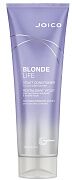 Кондиционер фиолетовый для холодных ярких оттенков блонда Blonde life violet conditioner