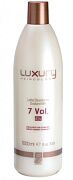 Оксид Luxury Oxidant Milk 7 Vol 2.1 %