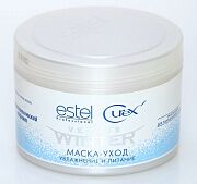 Маска-уход зимняя защита для всех типов волос Curex versus winter 