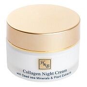 Крем для лица с коллагеном ночной Health & Beauty