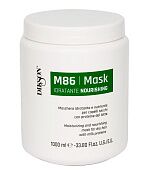 Маска увлажняющая и питательная Mask hydrating and nourishing M86
