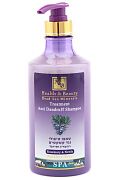 Шампунь от перхоти Health & Beauty