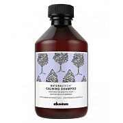 Успокаивающий шампунь для чувствительной кожи головы - Calming Shampoo