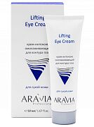 Крем-интенсив для контура глаз омолаживающий Lifting eye cream