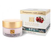 Крем для лица на основе граната ночной Health & Beauty