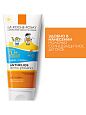Молочко для младенцев и детей SPF 50+ Anthelios