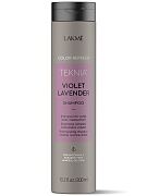 Шампунь для обновления цвета фиолетовых оттенков волос Refresh violet lavender shampoo