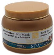 Маска для ухода за волосами с маслом аргании марроканской Health & Beauty