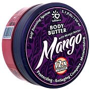 Твердое масло автозагар Манго Body butter