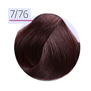 Крем-краска Prince+ 7/76  русый коричнево-фиолетовый