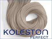 Крем-краска для волос Koleston perfect me+ 9/17 Шелковый ристретто