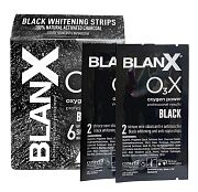 Отбеливающие полоски с углем Whitening Strips Black Blanx