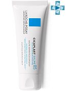 Бальзам В5 мультивосстанавливающее средство для чувствительной и раздраженной кожи Cicaplast