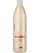 Шампунь универсальный для всех типов волос Salon total basic shampoo