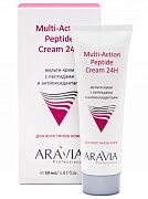 Крем мультиактивный для лица с пептидами и антиоксидантным комплексом Multi-action peptide cream