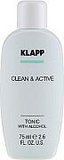 Гель очищающий Clean&active cleansing gel