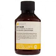 Кондиционер для увлажнения и питания сухих волос Dry hair