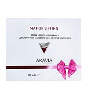 Набор для упругости и молодости кожи c пептид-комплексом Matrix Lifting ARAVIA Professional