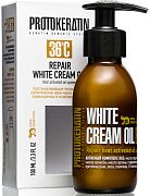Крем- масло восстанавливающее Repair white cream oil