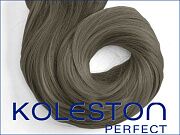 Крем-краска для волос Koleston perfect me+ 5/0 Светло-коричневый натуральный